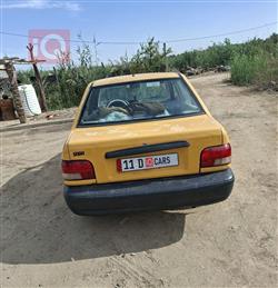 سايبا 131